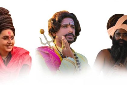 11 ರಂದು ರನ್ನ ಬೆಳಗಲಿ ಪುಣ್ಯಕೋಟಿ ಆಶ್ರಮಕ್ಕೆ ಮಹಾ ನಾಗಸಾಧು ಮತ್ತು ಅಘೋರಿ ವಿದ್ಯಾ ಪಾರಂಗತರ ಬೇಟಿ