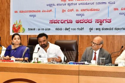 ಕರ್ನಾಟಕ ಪ್ರಾದೇಶಿಕ ಅಸಮತೋಲನ -ಅಕ್ಟೋಬರ್ ರವರಗೆ ವರದಿಯನ್ನು ಸರಕಾರಕ್ಕೆ ಸಲ್ಲಿಸಲಾಗುವುದು: ಅಧ್ಯಕ್ಷ ಪೋಪ್ರಸರ್ .ಗೋವಿಂದರಾವ್