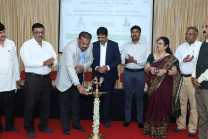 ವಿಜ್ಞಾನ ಕ್ಷೇತ್ರದಲ್ಲಿ ಭಾರತದ ಸಾಧನೆ ಅನನ್ಯವಾಗಿದೆ: ಪ್ರೊ. ಎಸ್.ಆರ್. ನಿರಂಜನ್