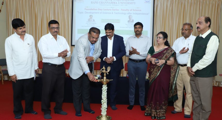 ವಿಜ್ಞಾನ ಕ್ಷೇತ್ರದಲ್ಲಿ ಭಾರತದ ಸಾಧನೆ ಅನನ್ಯವಾಗಿದೆ: ಪ್ರೊ. ಎಸ್.ಆರ್. ನಿರಂಜನ್