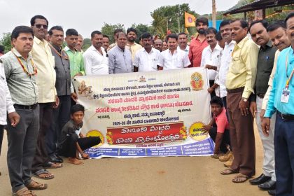 ಶಾಲಾ ಪ್ರಾರಂಭೋತ್ಸವ : ಅಕ್ಷರಬಂಡಿಯೊಂದಿಗೆ ವಿವಿಧ ವಾದ್ಯಮೇಳ, ಕುಂಭಮೇಳದ ಮೂಲಕ ಮಕ್ಕಳ ಪ್ರಭಾತಫೇರಿ