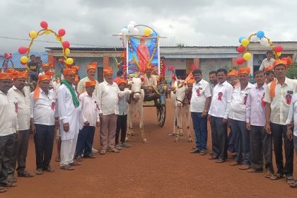 ಅವರಾದಿ ಗ್ರಾಮದಲ್ಲಿ ನೂತನ ಪ್ರೌಢಶಾಲೆ ಉದ್ಘಾಟನೆ; ಐತಿಹಾಸಿಕ ಕಿತ್ತೂರು ತಾಲೂಕಿನಲ್ಲಿ ಹೊಸ ಅದ್ಯಾಯ