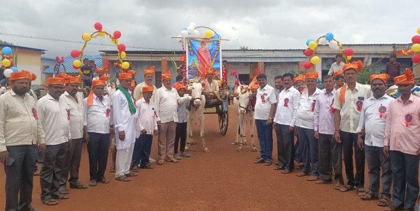 ಅವರಾದಿ ಗ್ರಾಮದಲ್ಲಿ ನೂತನ ಪ್ರೌಢಶಾಲೆ ಉದ್ಘಾಟನೆ; ಐತಿಹಾಸಿಕ ಕಿತ್ತೂರು ತಾಲೂಕಿನಲ್ಲಿ ಹೊಸ ಅದ್ಯಾಯ
