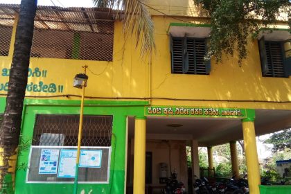 ಕೃಷಿ ಇಲಾಖೆ: ರೈತರು ಡಿಎಪಿ ಗೊಬ್ಬರಕ್ಕೆ ಪರ್ಯಾಯವಾಗಿ ಸಂಯುಕ್ತ ರಸಗೊಬ್ಬರ ಬಳಸಿ