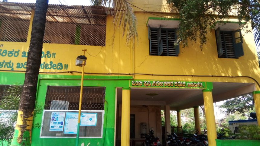 ಕೃಷಿ ಇಲಾಖೆ: ರೈತರು ಡಿಎಪಿ ಗೊಬ್ಬರಕ್ಕೆ ಪರ್ಯಾಯವಾಗಿ ಸಂಯುಕ್ತ ರಸಗೊಬ್ಬರ ಬಳಸಿ