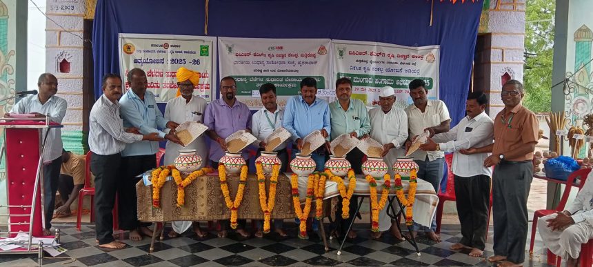 ಪರಿಶಿಷ್ಟ ಜಾತಿ ಉಪಯೋಜನೆ ಅಡಿಯಲ್ಲಿ ಸಿರಿಧಾನ್ಯ ಬೆಳೆಗಳ ಸುಧಾರಿತ ಬೇಸಾಯ ಕ್ರಮಗಳ ತರಬೇತಿ ಕಾರ್ಯಕ್ರಮ ಪರಿಶಿಷ್ಟ ಜಾತಿ ಉಪಯೋಜನೆ ಅಡಿಯಲ್ಲಿ ಸಿರಿಧಾನ್ಯ ಬೆಳೆಗಳ ಸುಧಾರಿತ ಬೇಸಾಯ ಕ್ರಮಗಳ ತರಬೇತಿ ಕಾರ್ಯಕ್ರಮ
