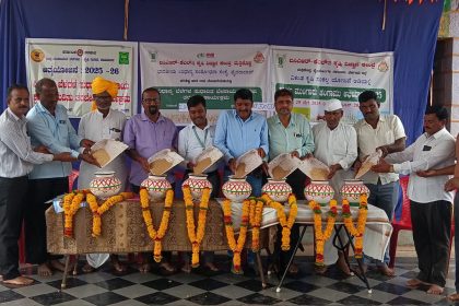 ಪರಿಶಿಷ್ಟ ಜಾತಿ ಉಪಯೋಜನೆ ಅಡಿಯಲ್ಲಿ ಸಿರಿಧಾನ್ಯ ಬೆಳೆಗಳ ಸುಧಾರಿತ ಬೇಸಾಯ ಕ್ರಮಗಳ ತರಬೇತಿ ಕಾರ್ಯಕ್ರಮ