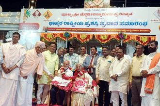 ಡಾ.ಸುಬ್ಬಣ್ಣ ಅಯ್ಯಪ್ಪನ್ ಅವರಿಗೆ ರಾಷ್ಟ್ರೀಯ ಭಾಸ್ಕರಚಾರ್ಯ ಪ್ರಶಸ್ತಿ