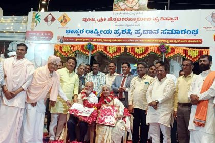 ಡಾ.ಸುಬ್ಬಣ್ಣ ಅಯ್ಯಪ್ಪನ್ ಅವರಿಗೆ ರಾಷ್ಟ್ರೀಯ ಭಾಸ್ಕರಚಾರ್ಯ ಪ್ರಶಸ್ತಿ