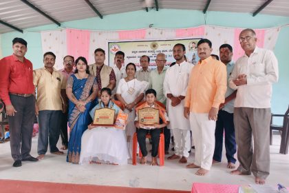 ಬಾಲಯೋಗ ಪ್ರಪಂಚ ಪ್ರಶಸ್ತಿ ಪ್ರಧಾನ