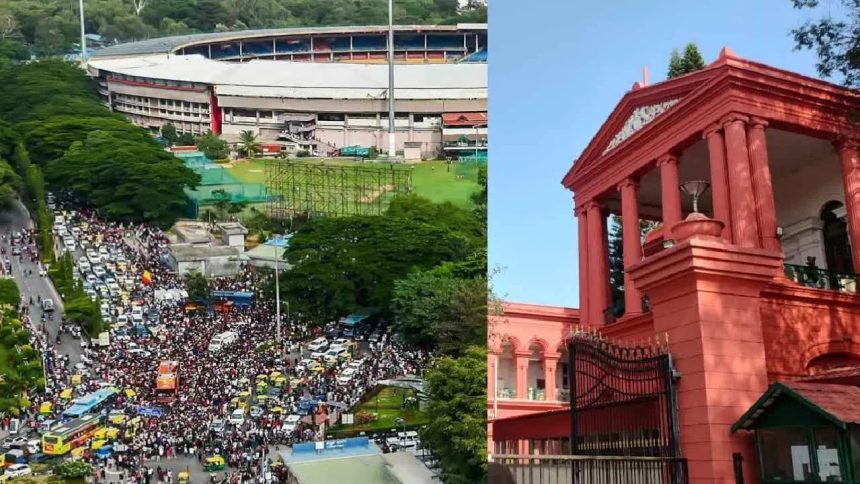 ಬೆಂಗಳೂರು ಕಾಲ್ತುಳಿತ ಕೇಸ್: ಎಫ್ಐಆರ್ ರದ್ದು ಕೋರಿ ಡಿಎನ್ಎ, ಆರ್ಸಿಬಿ ಹೈಕೋರ್ಟ್ ಮೊರೆ ಬೆಂಗಳೂರು ಕಾಲ್ತುಳಿತ ಕೇಸ್: ಎಫ್ಐಆರ್ ರದ್ದು ಕೋರಿ ಡಿಎನ್ಎ, ಆರ್ಸಿಬಿ ಹೈಕೋರ್ಟ್ ಮೊರೆ