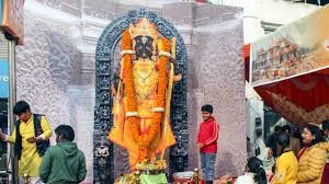 ಇಂದು ಅಯೋಧ್ಯೆಯ ರಾಮ ಮಂದಿರದಲ್ಲಿ ಶ್ರೀರಾಮನ ಎರಡನೇ ಪ್ರಾಣ ಪ್ರತಿಷ್ಠಾ ಸಮಾರಂಭ