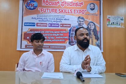 ಸಂಕೇಶ್ವರದಲ್ಲಿ ಫ್ಯೂಚರ್ ಸ್ಕಿಲ್ ಎಕ್ಸ್ ಪೋ ಮೇಳ