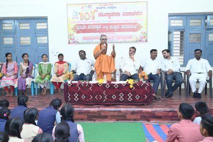 ಗುರು-ಶಿಷ್ಯ ಸಂಬಂಧ  ಎಲ್ಲಿ ಒಂದೇ  ಇರುತ್ತದೆ  ಅಲ್ಲಿ ನಿಂತರ  ಜ್ಞಾನದ ಗಂಗೆ: ಬಸವೇಶ್ವರ ಸ್ವಾಮೀಜಿ 