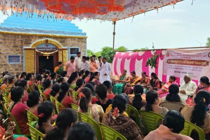 ಗಾಣದಮ್ಮದೇವಿಗೆ ಉಡಿ ತುಂಬುವ ಕಾರ್ಯಕ್ರಮ