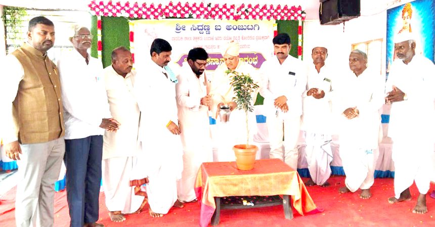 ಶಿಕ್ಷಕ ಹುದ್ದೆ ಅತ್ಯಂತ ಪವಿತ್ರವಾದದ್ದು : ಡಾ.ಪ್ರಭುಸಾರಂಗದೇವ ಶಿವಾಚಾರ್ಯರು