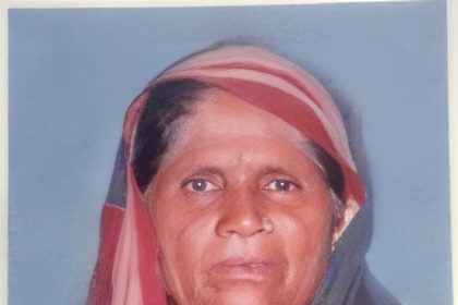 ತಂಗೆವ್ವ ಸಂಪಗಾವ ಅವರ 14ನೇ ವರ್ಷದ ಪುಣ್ಯಸ್ಮರಣೆ