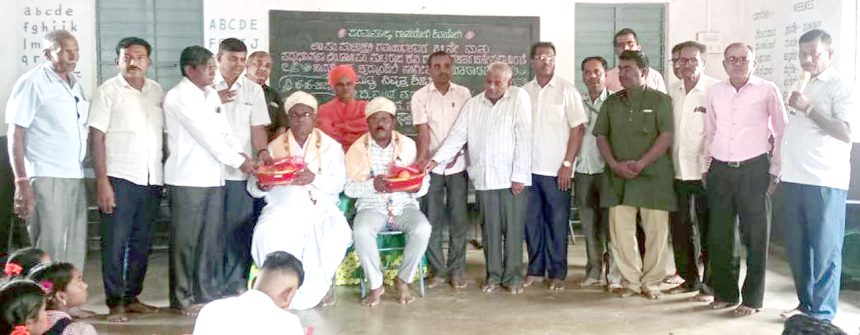 ಸಮಾಜದ ಬೆಳವಣಿಗೆಗೆ ಗಾನಯೋಗಿ ಪುಟ್ಟರಾಜ ಗವಾಯಿಗಳ ಕೊಡುಗೆ ಅನನ್ಯ ಸಮಾಜದ ಬೆಳವಣಿಗೆಗೆ ಗಾನಯೋಗಿ ಪುಟ್ಟರಾಜ ಗವಾಯಿಗಳ ಕೊಡುಗೆ ಅನನ್ಯ
