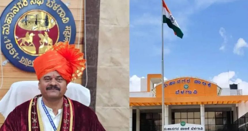 ಬೆಳಗಾವಿ ಪಾಲಿಕೆ ಬಿಜೆಪಿ ಸದಸ್ಯರ ಸದಸ್ಯತ್ವ ಕ್ಯಾನ್ಸಲ್‌: ಮೇಯರ್ ಸ್ಥಾನವೂ ಶೇಕ್‌