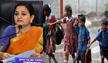 ಶಾಲಾ ಕಾಲೇಜುಗಳಿಗೆ ಇಂದು ರಜೆ  ಘೋಷಿಸಿ, ಜಿಲ್ಲಾಧಿಕಾರಿ ದಿವ್ಯ ಪ್ರಭು ಆದೇಶ