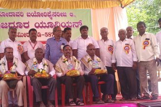 ಯಾವುದೇ ಕಾರ್ಖಾನೆಯ ಅಭಿವೃದ್ಧಿಗೆ ಕಾರ್ಮಿಕರ ಶ್ರಮ ಮುಖ್ಯ : ರಾಮನಗೌಡ ಪಾಟೀಲ