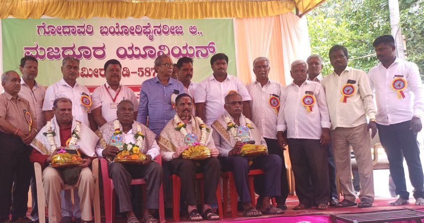 ಯಾವುದೇ ಕಾರ್ಖಾನೆಯ ಅಭಿವೃದ್ಧಿಗೆ ಕಾರ್ಮಿಕರ ಶ್ರಮ ಮುಖ್ಯ : ರಾಮನಗೌಡ ಪಾಟೀಲ