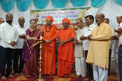 ಮಕ್ಕಳ್ಳನ್ನ ಸಂಸ್ಕಾರವಂತರನ್ನಾಗಿ ಮಾಡಿ : ಶ್ರೀಗಳು