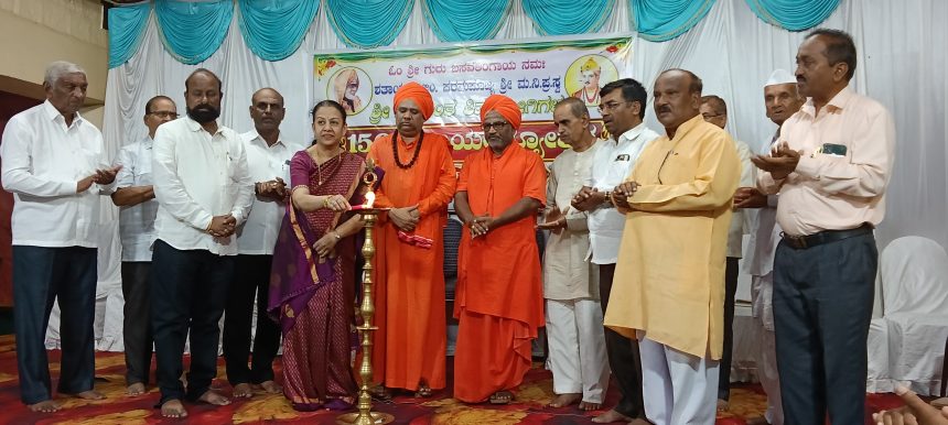 ಮಕ್ಕಳ್ಳನ್ನ ಸಂಸ್ಕಾರವಂತರನ್ನಾಗಿ ಮಾಡಿ : ಶ್ರೀಗಳು