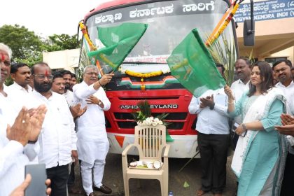 ಇಂಡಿ – ಸೌದತ್ತಿ ಎಲ್ಲಮ್ಮ ಗುಡ್ಡಕ್ಕೆ  ನೇರ ಬಸ್ ಪ್ರಾರಂಭ