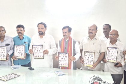ಆರೋಗ್ಯವಂತ ಸಮಾಜಕ್ಕಾಗಿ ಯೋಗ, ಪ್ರಾಣಾಯಾಮ, ಧ್ಯಾನ ಶಿಬಿರದ ಉದ್ದೇಶ : ಶಾಸಕ ಲಕ್ಷ್ಮಣ ಸವದಿ