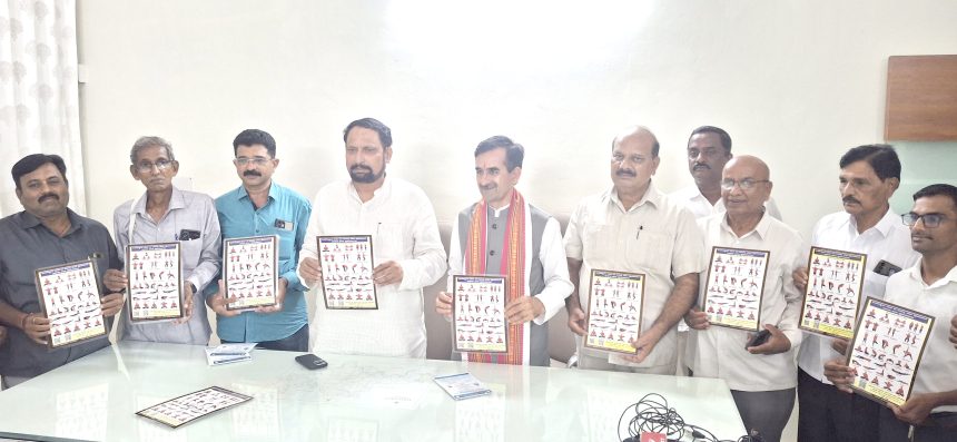 ಆರೋಗ್ಯವಂತ ಸಮಾಜಕ್ಕಾಗಿ ಯೋಗ, ಪ್ರಾಣಾಯಾಮ, ಧ್ಯಾನ ಶಿಬಿರದ ಉದ್ದೇಶ : ಶಾಸಕ ಲಕ್ಷ್ಮಣ ಸವದಿ ಆರೋಗ್ಯವಂತ ಸಮಾಜಕ್ಕಾಗಿ ಯೋಗ, ಪ್ರಾಣಾಯಾಮ, ಧ್ಯಾನ ಶಿಬಿರದ ಉದ್ದೇಶ : ಶಾಸಕ ಲಕ್ಷ್ಮಣ ಸವದಿ