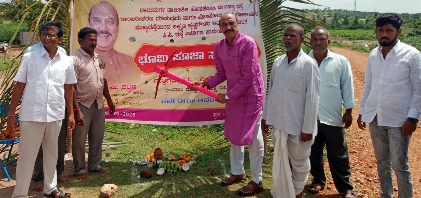 ಇನ್ನೂ ಒಂದು ವರ್ಷದಲ್ಲಿ ವೀರಭದ್ರೇಶ್ವರ ಏತ ನೀರಾವರಿ ಕಾಮಗಾರಿ ಪೂರ್ಣ : ಪಟ್ಟಣ ಇನ್ನೂ ಒಂದು ವರ್ಷದಲ್ಲಿ ವೀರಭದ್ರೇಶ್ವರ ಏತ ನೀರಾವರಿ ಕಾಮಗಾರಿ ಪೂರ್ಣ : ಪಟ್ಟಣ