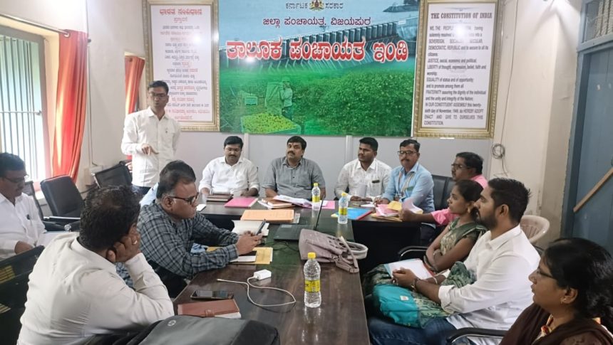 ಗ್ರಾಮ ಪಂಚಾಯತಿ ಲೆಕ್ಕ ಪರಿಶೋಧನಾ ಅಭಿಯಾನದ ಅಡಹಾಕ್ ಸಮಿತಿ ಸಭೆ