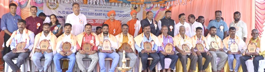 ಇಟಗಿ ಗ್ರಾಮ ಪಂಚಾಯತಿ ಸಿಬ್ಬಂದಿಗೆ ಸತ್ಕಾರ