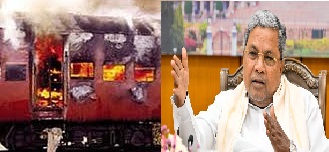 ಗುಜರಾತ್‌ ಹತ್ಯಾಕಾಂಡ ಸಂಬಂಧ ಮೋದಿ ಯಾಕೆ ರಾಜೀನಾಮೆ ಕೊಡಲಿಲ್ಲ: ಸಿದ್ದರಾಮಯ್ಯ