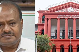 ಜಮೀನು ಒತ್ತುವರಿ ಆರೋಪ ಪ್ರಕರಣ: ಕುಮಾರಸ್ವಾಮಿಗೆ ಬಿಗ್ ರಿಲೀಫ್​