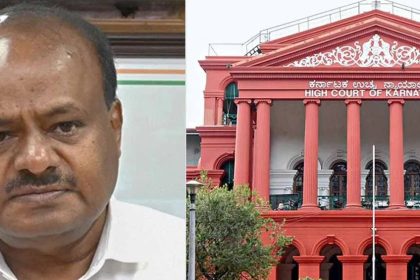 ಜಮೀನು ಒತ್ತುವರಿ ಆರೋಪ ಪ್ರಕರಣ: ಕುಮಾರಸ್ವಾಮಿಗೆ ಬಿಗ್ ರಿಲೀಫ್​