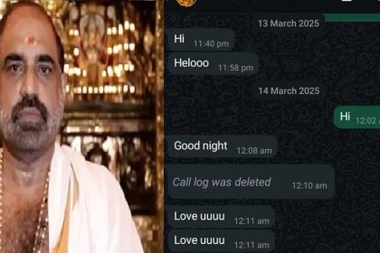 ಮಹಿಳೆ ಮೇಲೆ ಅತ್ಯಾಚಾರಕ್ಕೆ ಯತ್ನ; ಕೇರಳ ಮೂಲದ ಅರ್ಚಕ ಅರೆಸ್ಟ್‌