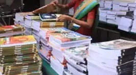 ಕರ್ನಾಟಕ ಮಾಧ್ಯಮ ಅಕಾಡೆಮಿಯಲ್ಲಿ ರಿಯಾಯಿತಿ ದರದಲ್ಲಿ ಪುಸ್ತಕ ಲಭ್ಯ
