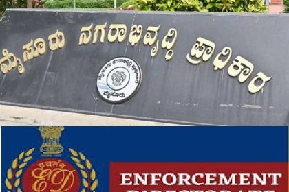 ಮುಡಾದ 100 ಕೋಟಿ ರೂಪಾಯಿ ಮೌಲ್ಯದ 92 ಆಸ್ತಿಗಳನ್ನು ಜಪ್ತಿ ಮಾಡಿದ ಇಡಿ