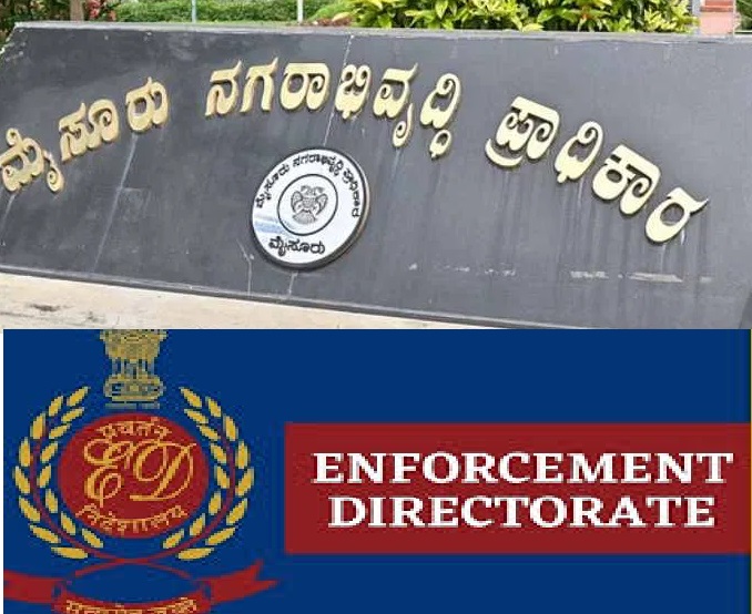 ಮುಡಾದ 100 ಕೋಟಿ ರೂಪಾಯಿ ಮೌಲ್ಯದ 92 ಆಸ್ತಿಗಳನ್ನು ಜಪ್ತಿ ಮಾಡಿದ ಇಡಿ
