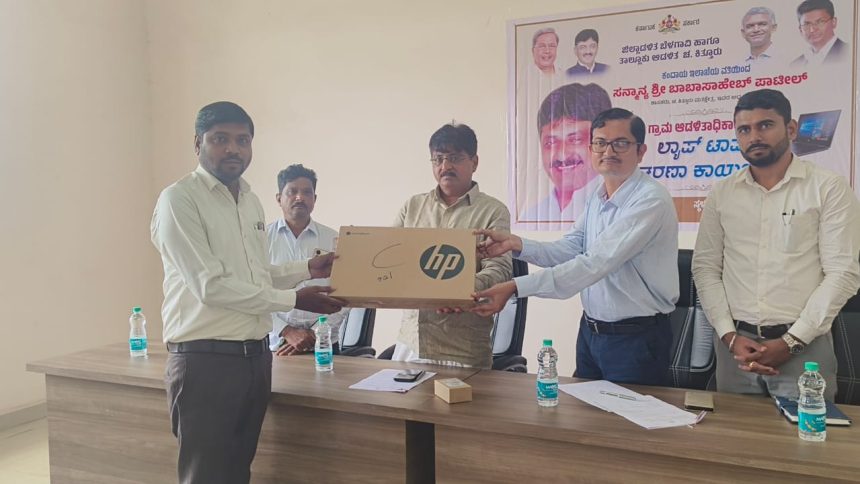 ಅತಿವೃಷ್ಟಿ-ಅನಾವೃಷ್ಟಿ ಮುನ್ನೆಚ್ಚರಿಕೆ ಸಭೆ: ಶಾಸಕ ಬಾಬಾಸಾಹೇಬ ಪಾಟೀಲರಿಂದ ಕಟ್ಟುನಿಟ್ಟಿನ ಸೂಚನೆ