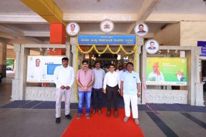 ಗ್ಯಾರಂಟಿ ಯೋಜನೆಗಳಿಂದ ಜನರ ಜೀವನಮಟ್ಟ ಸುಧಾರಣೆ-ಮೇಯರ್ ಮುಲ್ಲಂಗಿ ನಂದೀಶ್