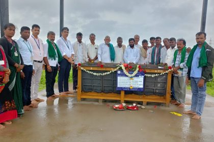 ಸಿಲಿಕಾನ್ ಚೇಂಬರ್‌ನ ಹಸ್ತಾಂತರ ಕಾರ್ಯಕ್ರಮ