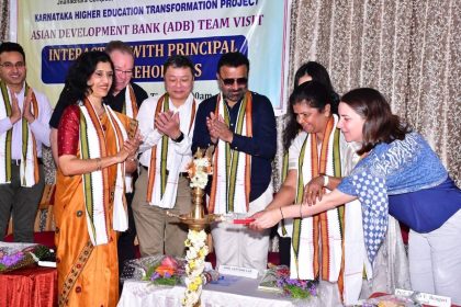 ಏಷಿಯನ್ ಡೆವಲಪ್‍ಮೆಂಟ್ ಬ್ಯಾಂಕ್ ತಂಡ ಸರಕಾರಿ ಪ್ರಥಮ ದರ್ಜೆ ಕಾಲೇಜ್ ಗೆ ಭೇಟಿ 