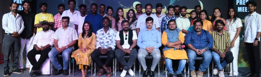 ಸಂಜೀವಿನಿಯ ವಿಭಿನ್ನ ಕಥೆಯ  ದೇವಸಸ್ಯ ಟೈಟಲ್ ಟೀಸರ್ ಬಿಡುಗಡೆ