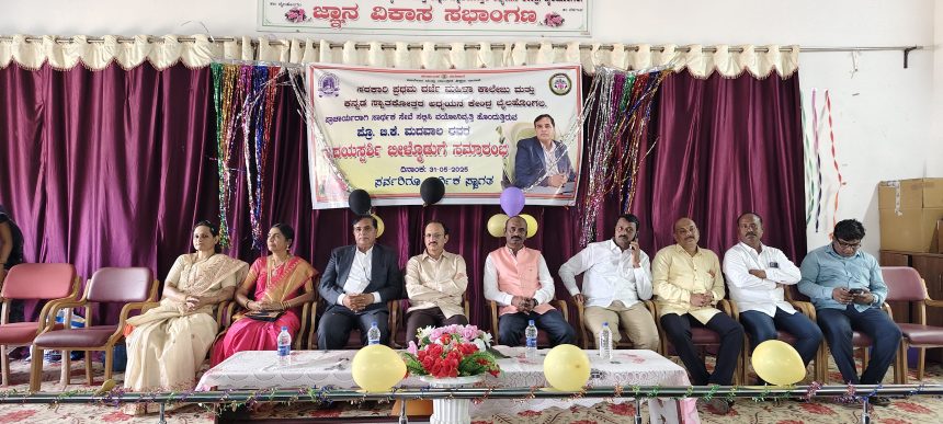 ಪ್ರೋ. ಬಿ ಕೆ ಮದವಾಲ ಅವರ  ಶಿಕ್ಷಣ ಸೇವೆ ಅಪಾರ : ಮಹಾಂತೇಶ ಕೌಜಲಗಿ 