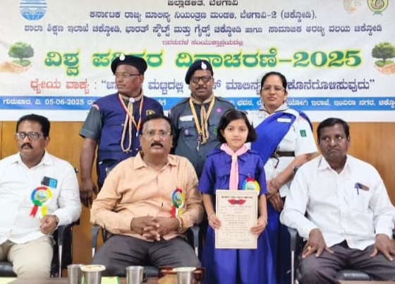 ರಾಜ್ಯಪಾಲ ಪ್ರಶಸ್ತಿ ನೀಡಿ ಶ್ರಾವಣಿ ಅಜ್ಜನಕಟ್ಟಿಗೆ ಸನ್ಮಾನ