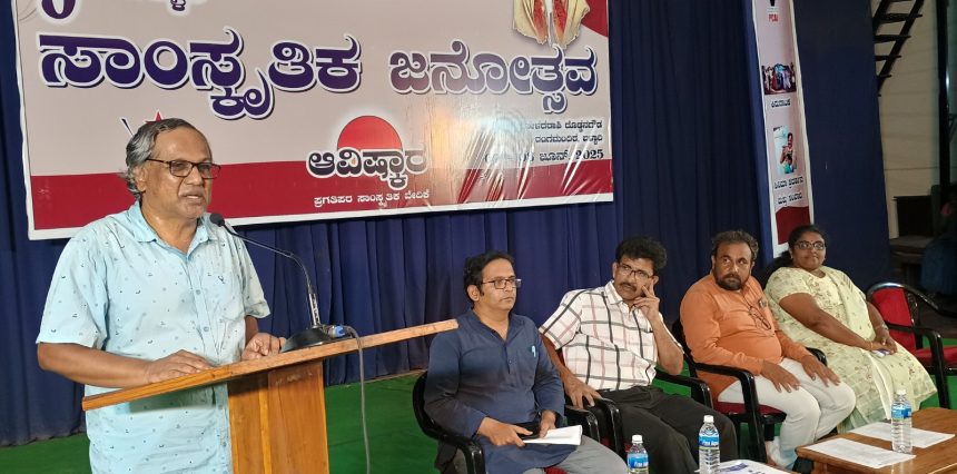 ಮನದ ಮಾಲಿನ್ಯ ತೊಲಗಿಸುವ ಕೆಲಸ ಇಂದಿನ ತುರ್ತು ಅಗತ್ಯವಾಗಿದೆ: ಚಂದ್ರಕಾAತ್ ವಡ್ಡು 