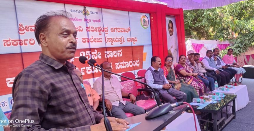 ವಿದ್ಯಾರ್ಥಿ ಜೀವನದ ಪರಿಶ್ರಮ, ಶ್ರದ್ಧೆ, ಶಿಸ್ತು ಯಶಸ್ಸಿನ ಮಾರ್ಗ: ಡಾ.‌ ಚಲುವರಾಜು